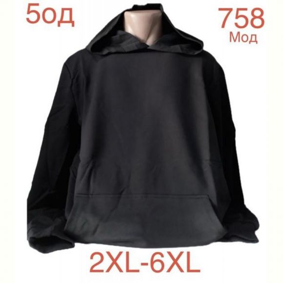 Худи Надийка ND991-758 black Худи Надийка ND991-758 black