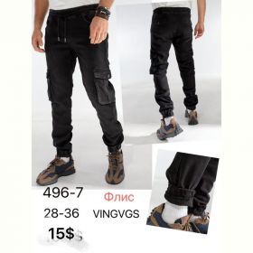 Джинсы God Baron 496-7 black
