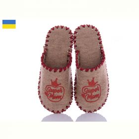 Тапочки Vends 225W бежевий