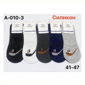 Следы Redoor A010-3 mix