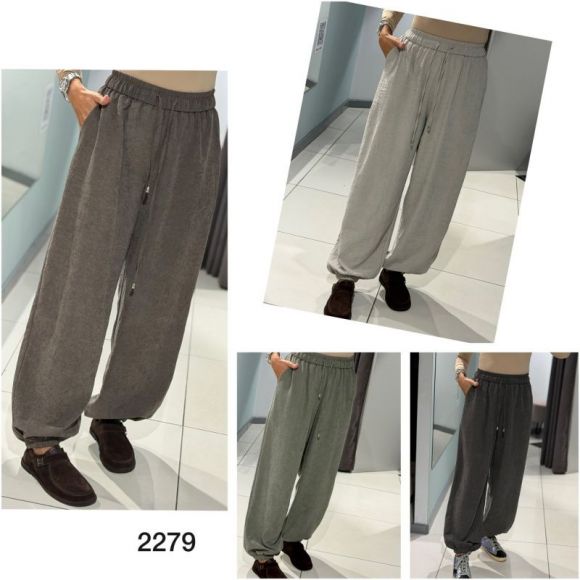 Штаны Comod 2279 d.grey Штаны Comod 2279 d.grey