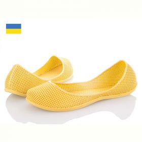 Балетки Active 1019 жовтий