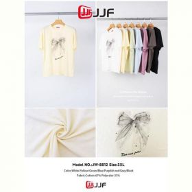 Футболка JJF 8812 mix