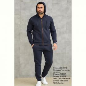 Костюм спорт AZT TK0147 navy-brown Костюм спорт AZT TK0147 navy-brown