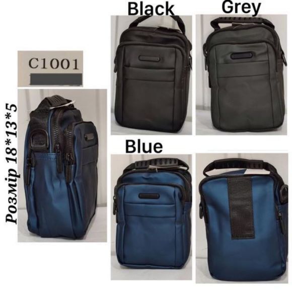 Сумка Chus TH1001 bllue