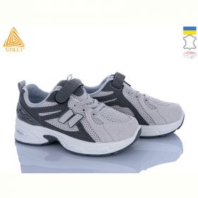 Кроссовки Stilli TQ60-4 шкіра