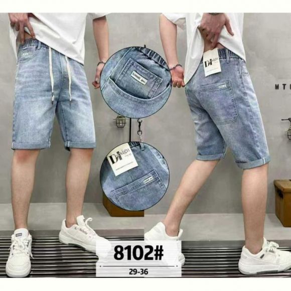 Шорты Baron Jeans 8102 l.blue