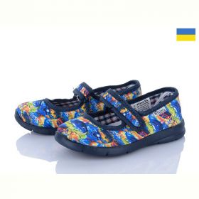 Тапочки Vitaliya Машина сині
