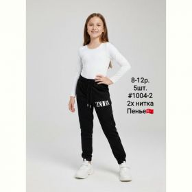 Штаны спорт AMZ 1004-2 black