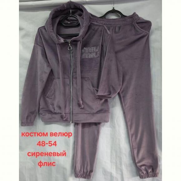 Костюм спорт Hoan HN892 lilac Костюм спорт Hoan HN892 lilac