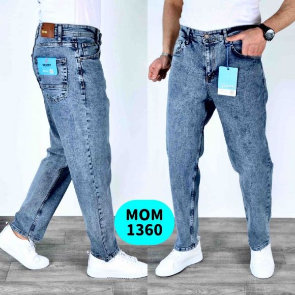 Джинсы God Baron 1360 l.blue