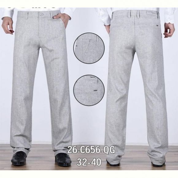 Брюки Lili 26-C656 l.grey Брюки Lili 26-C656 l.grey