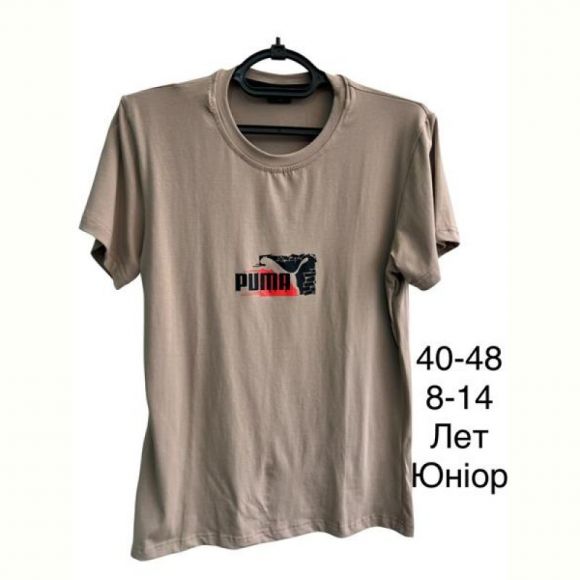 Футболка TRAN TR982 beige