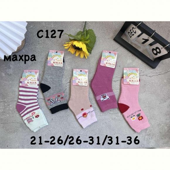 Носки Redoor C127-1 mix (21-36) Носки Redoor C127-1 mix (21-36)