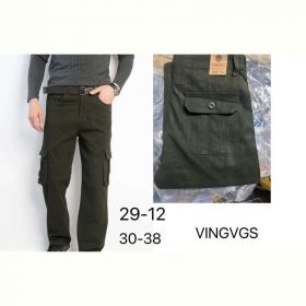 Джинсы Vingvgs 29-12 khaki