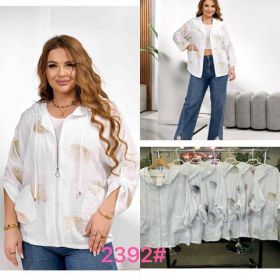 Рубашка P.HEY 2392 white-brown Рубашка P.HEY 2392 white-brown