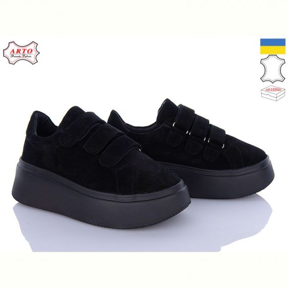 Кроссовки Arto 721 ч-з Кроссовки Arto 721 ч-з