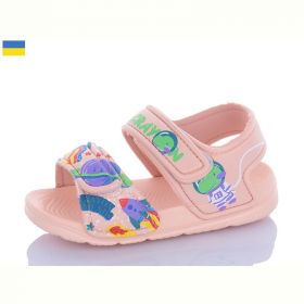 Босоножки Смайлик 8007C-7 Босоножки Смайлик 8007C-7