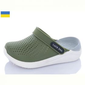 Кроксы Luckline 5017-239