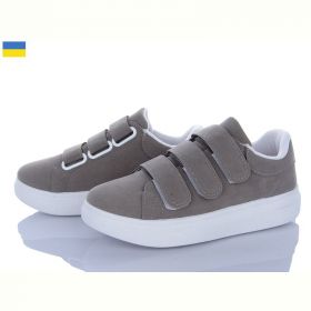 Кроссовки Львов База B&R 126 сірий