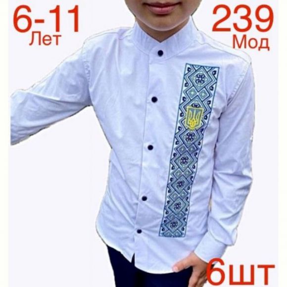 Вышиванка Надийка ND388-239 white