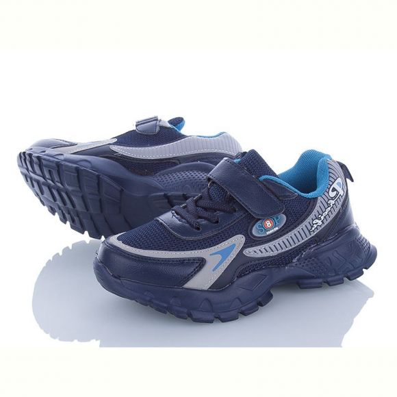 Кроссовки Alemy Kids XXD2851C