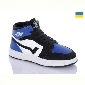 Кроссовки Swin 1603-14