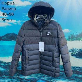 Куртка Hai H874 grey