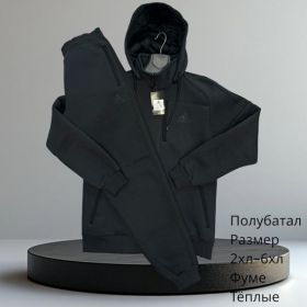 Костюм спорт Hai H645 navy Костюм спорт Hai H645 navy