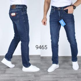 Джинсы God Baron 9465 blue