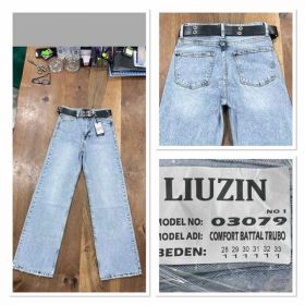 Джинсы Maxim Jeans 03079-1 l.blue