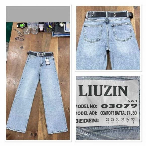 Джинсы Maxim Jeans 03079-1 l.blue