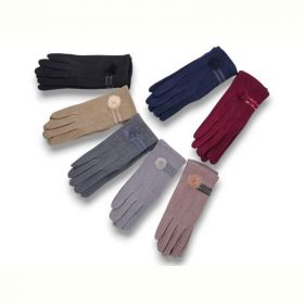 Перчатки KH clothes 286-10 mix Перчатки KH clothes 286-10 mix