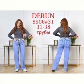Джинсы Maxim Jeans 8506 l.blue Джинсы Maxim Jeans 8506 l.blue