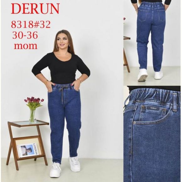Джинсы Maxim Jeans 8318 blue Джинсы Maxim Jeans 8318 blue