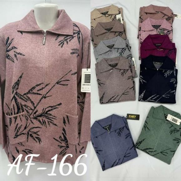 Кофта Peng AF166 mix