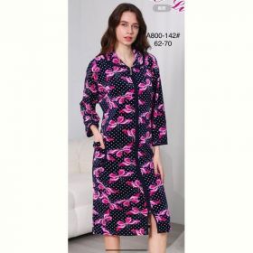 Халат Fili Wear A800-142 navy Халат Fili Wear A800-142 navy