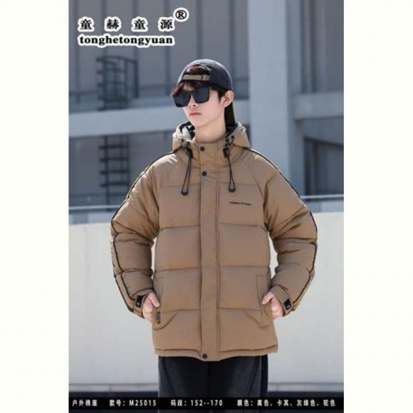 Куртка Malibu2 25015 brown