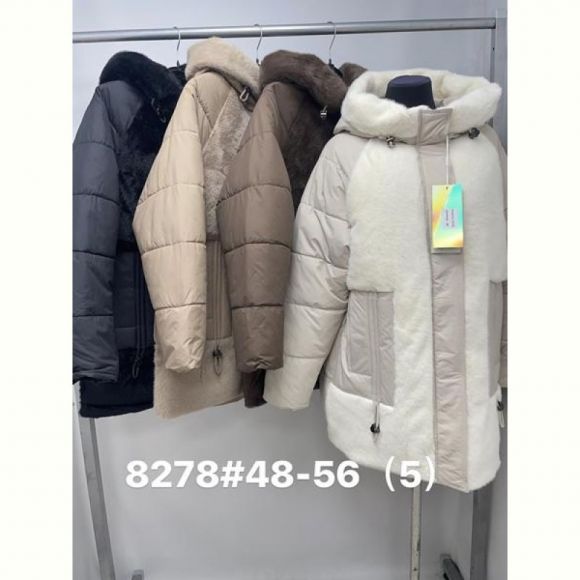 Куртка Jacket 8278 grey