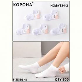 Носки Annet KH834-2 white