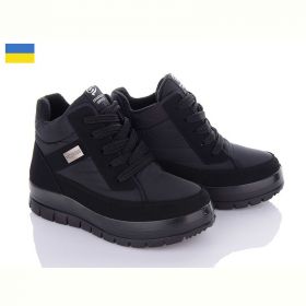 Ботинки Lvovbaza Progress 4505