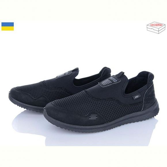 Кроссовки Paolla 3920 чорний