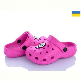 Кроксы Cross Cross 017 малиновий