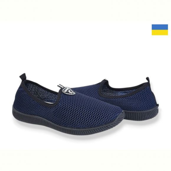 Кроссовки Kredo 20-12 синій