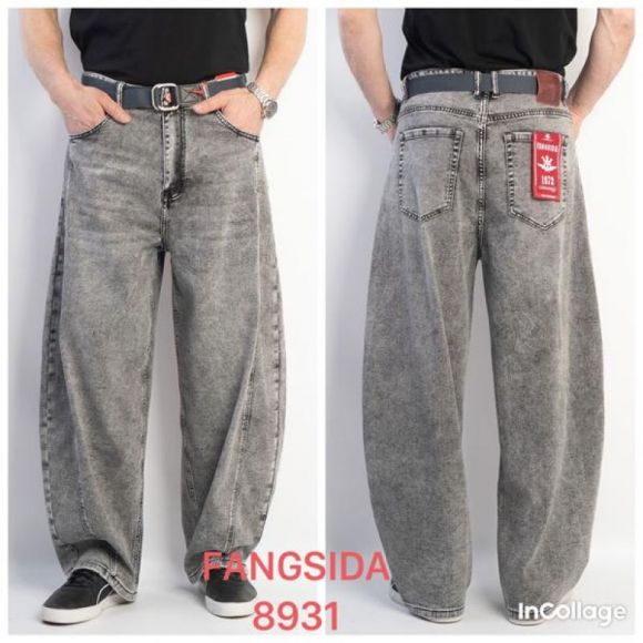 Джинсы Fangsida 8931 l.grey