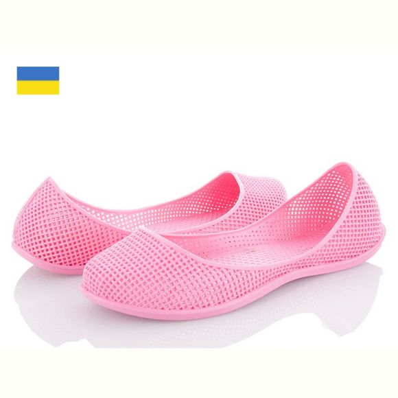 Балетки Active 1119 рожевий