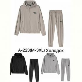 Костюм спорт Ale-Ate A223 beige