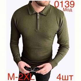 Свитер Надийка ND211-0139 khaki