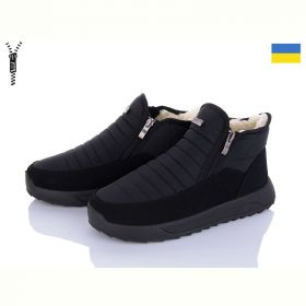 Ботинки Lvovbaza Progress 3703 Ботинки Lvovbaza Progress 3703
