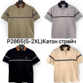 Футболка LiOpt P2865 khaki Футболка LiOpt P2865 khaki